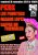 Tract (recto) du concert des Prouters du 8/11/2019