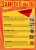 Tract (recto) du concert des Prouters du 9/07/2016