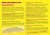 Tract (verso) du concert des Prouters du 3/05/2014