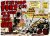 Tract (recto) du concert des Prouters du 2/06/2016